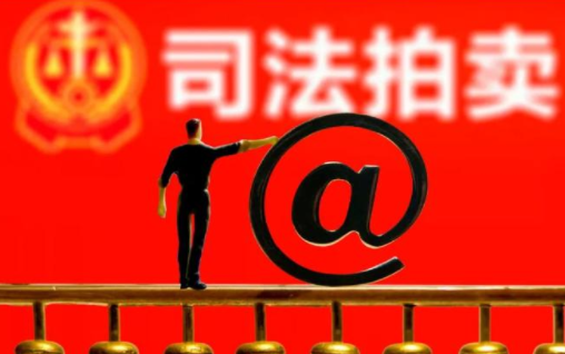 尾号“888888”靓号拍卖 经240次激烈角逐最终成交